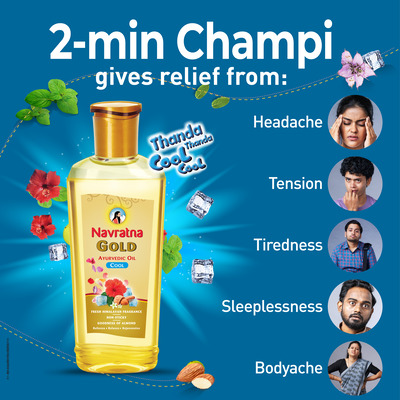 Navratna Gold 2 min Champi Oil